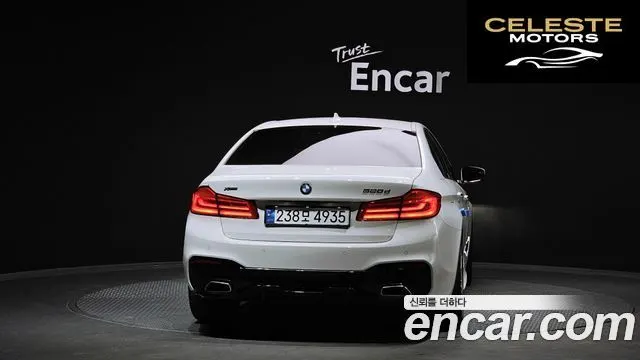 BMW Série 5 (G30) 520d Luxury Spécial Edition 2018 — photo 4 sur 20