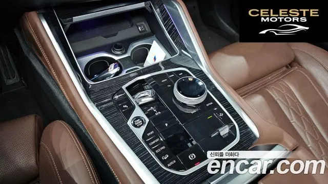 BMW X6 (G06) xDrive40i M Sport 2024 — photo 12 sur 31
