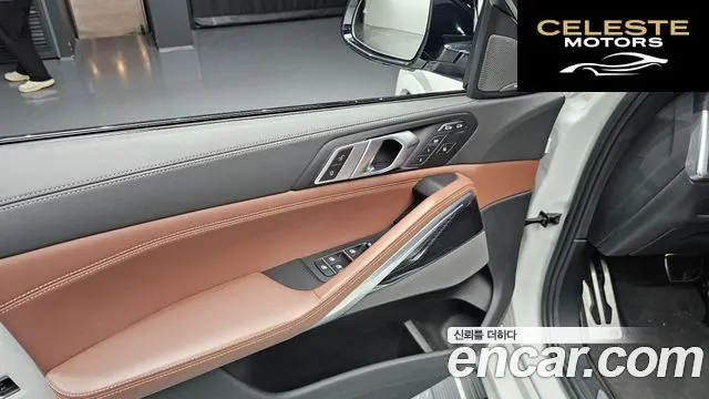 BMW X6 (G06) xDrive40i M Sport 2024 — photo 14 sur 31