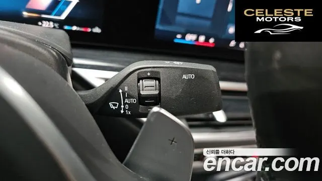 BMW X6 (G06) xDrive40i M Sport 2024 — photo 27 sur 31