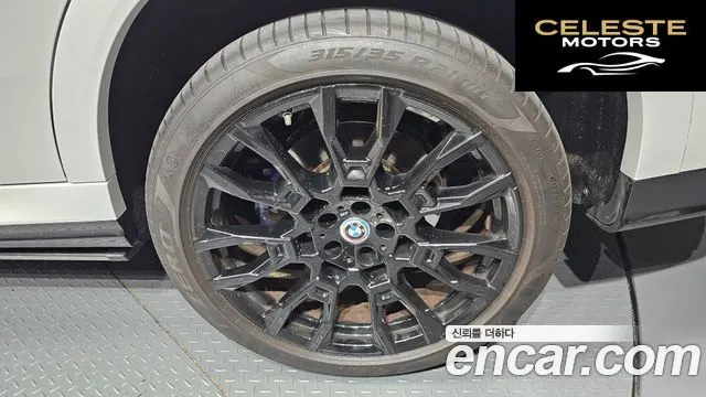 BMW X6 (G06) xDrive40i M Sport 2024 — photo 7 sur 31
