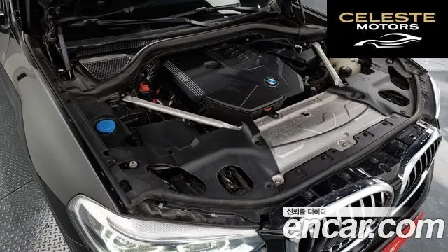 BMW X3 (G01) xDrive 20i Luxury 2020 — photo 6 sur 26