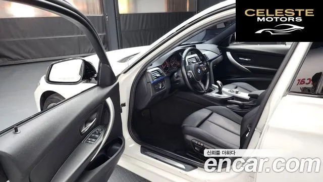 BMW Série 3 (F30) 320d M Performance Edition 2015 — photo 10 sur 20