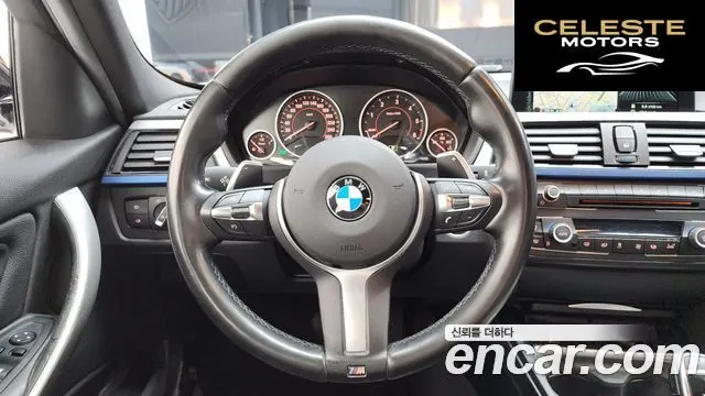 BMW Série 3 (F30) 320d M Performance Edition 2015 — photo 13 sur 20