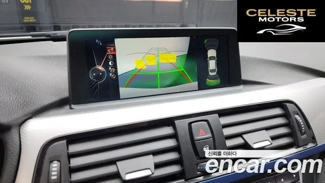 BMW Série 3 (F30) 320d M Performance Edition 2015 — photo 15 sur 20