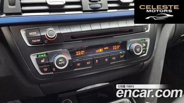 BMW Série 3 (F30) 320d M Performance Edition 2015 — photo 18 sur 20