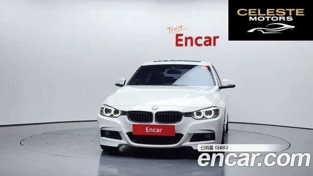 BMW Série 3 (F30) 320d M Performance Edition 2015 — photo 3 sur 20