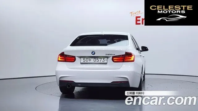 BMW Série 3 (F30) 320d M Performance Edition 2015 — photo 4 sur 20