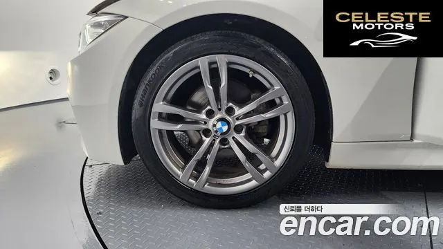 BMW Série 3 (F30) 320d M Performance Edition 2015 — photo 5 sur 20