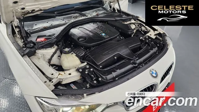 BMW Série 3 (F30) 320d M Performance Edition 2015 — photo 6 sur 20