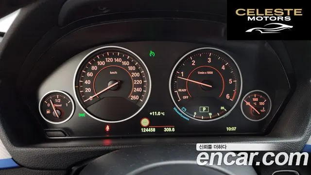 BMW Série 3 (F30) 320d M Performance Edition 2015 — photo 8 sur 20