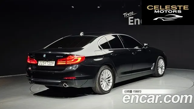 BMW Série 5 (G30) 520d xDrive Luxury Plus 2020 — photo 2 sur 20
