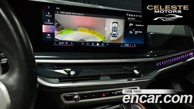 BMW X6 (G06) xDrive40i M Sport 2024 — photo 15 sur 20