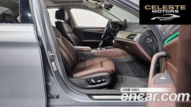 BMW Série 5 (G30) 530i xDrive Luxury 2023 — photo 10 sur 20