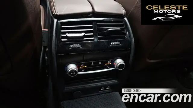 BMW Série 5 (G30) 530i xDrive Luxury 2023 — photo 17 sur 20