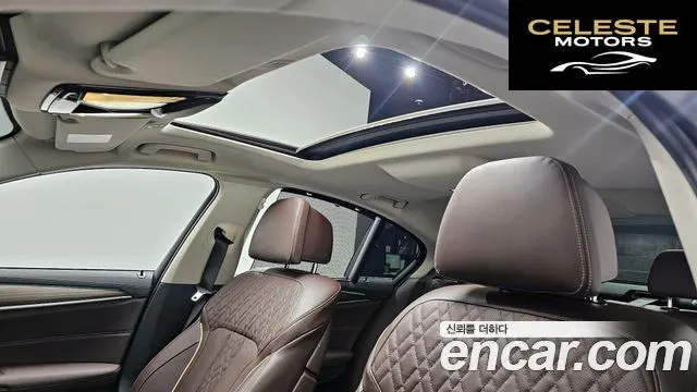 BMW Série 5 (G30) 530i xDrive Luxury 2023 — photo 18 sur 20