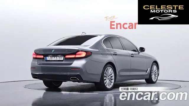 BMW Série 5 (G30) 530i xDrive Luxury 2023 — photo 2 sur 20