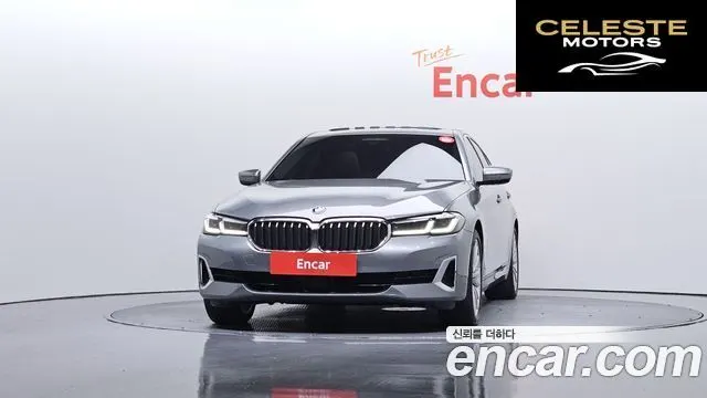 BMW Série 5 (G30) 530i xDrive Luxury 2023 — photo 3 sur 20