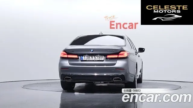 BMW Série 5 (G30) 530i xDrive Luxury 2023 — photo 4 sur 20