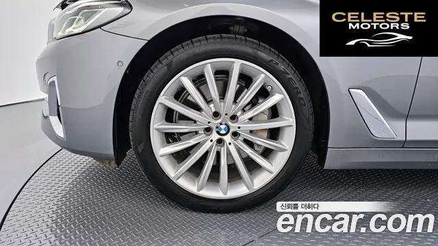 BMW Série 5 (G30) 530i xDrive Luxury 2023 — photo 5 sur 20