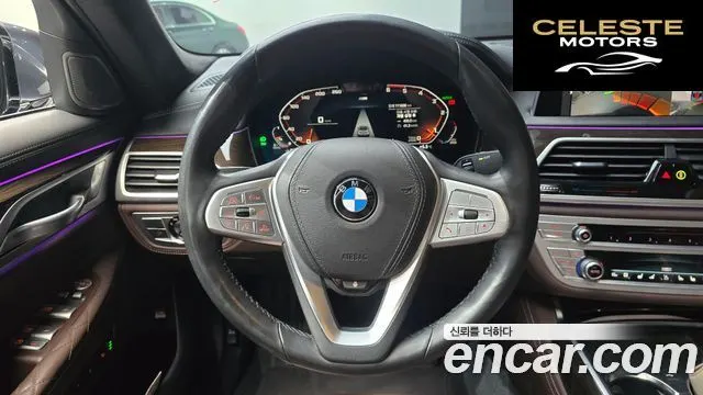 BMW Série 7 (G11) 730Ld xDrive Design Pure Excellence 2020 — photo 13 sur 20