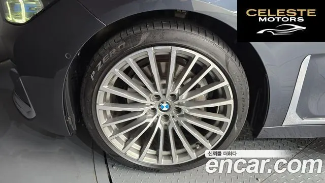BMW Série 7 (G11) 730Ld xDrive Design Pure Excellence 2020 — photo 5 sur 20
