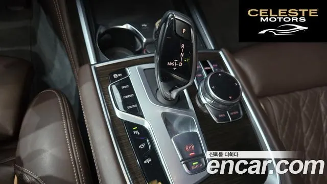 BMW Série 7 (G11) 730Ld xDrive Design Pure Excellence 2020 — photo 9 sur 20