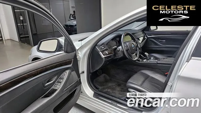 BMW Série 5 (F10) 528i 2014 — photo 10 sur 26