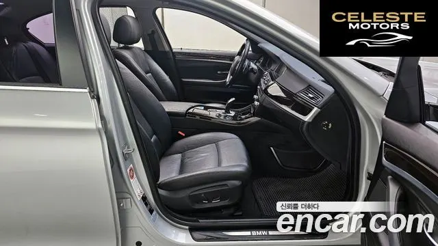 BMW Série 5 (F10) 528i 2014 — photo 11 sur 26