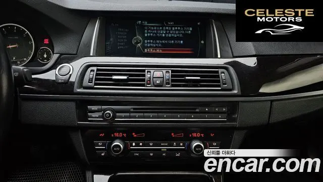 BMW Série 5 (F10) 528i 2014 — photo 15 sur 26