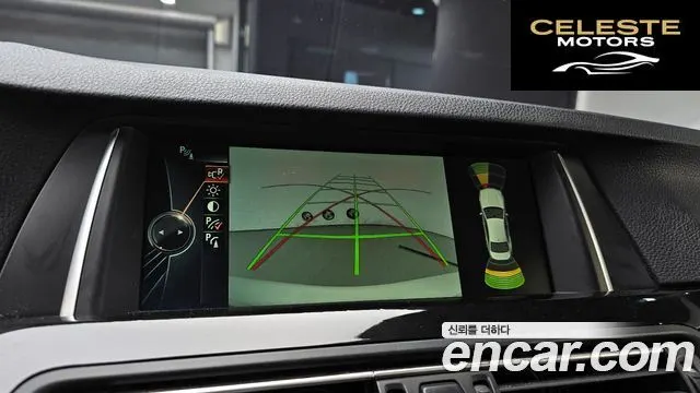BMW Série 5 (F10) 528i 2014 — photo 16 sur 26