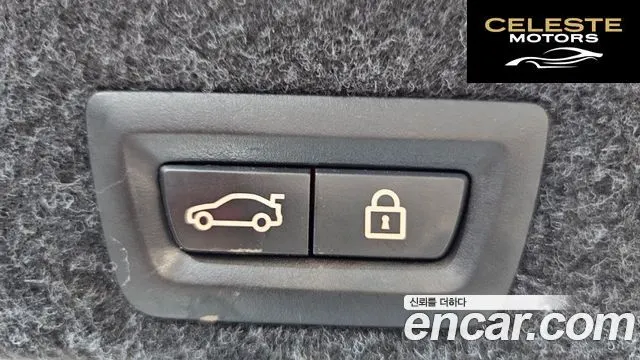 BMW Série 5 (F10) 528i 2014 — photo 20 sur 26
