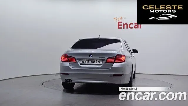 BMW Série 5 (F10) 528i 2014 — photo 4 sur 26