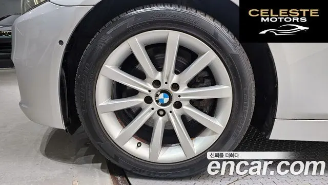 BMW Série 5 (F10) 528i 2014 — photo 5 sur 26
