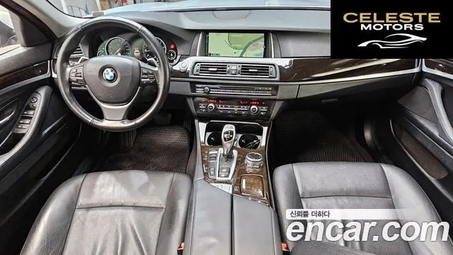 BMW Série 5 (F10) 528i 2014 — photo 7 sur 26