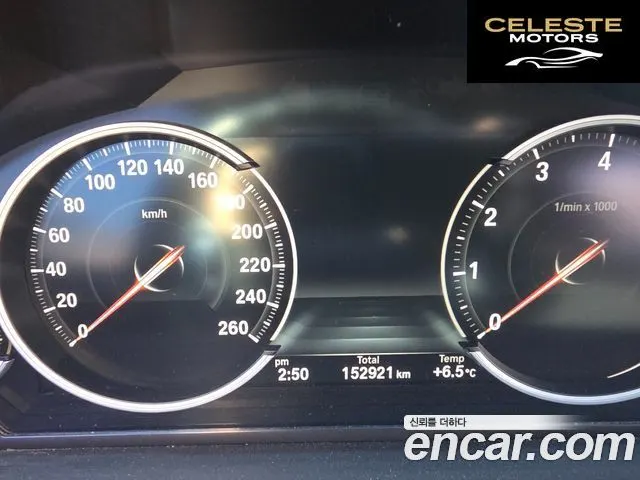 BMW Série 5 (F10) 528i 2014 — photo 8 sur 26