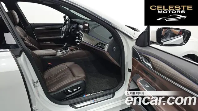 BMW Série 6 GT (G32) 620d xDrive M Sport 2021 — photo 10 sur 20