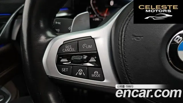 BMW Série 6 GT (G32) 620d xDrive M Sport 2021 — photo 18 sur 20
