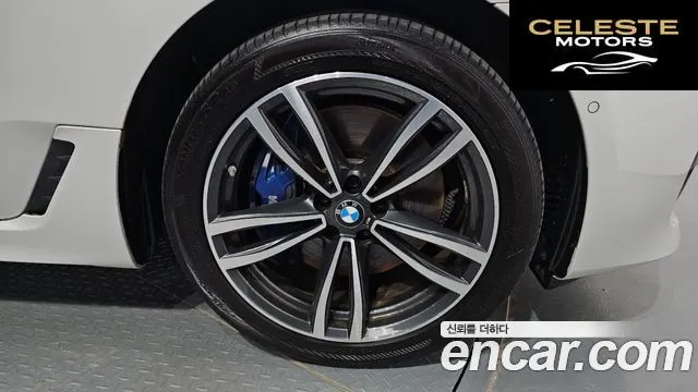 BMW Série 6 GT (G32) 620d xDrive M Sport 2021 — photo 5 sur 20