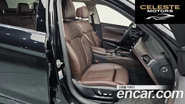 BMW Série 5 (G30) 523d xDrive Luxury 2021 — photo 9 sur 20