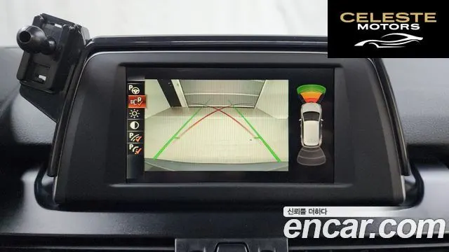 BMW Série 2 Active Tourer (F45) Joy 2015 — photo 15 sur 26