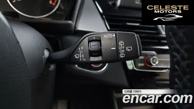 BMW Série 2 Active Tourer (F45) Joy 2015 — photo 18 sur 26