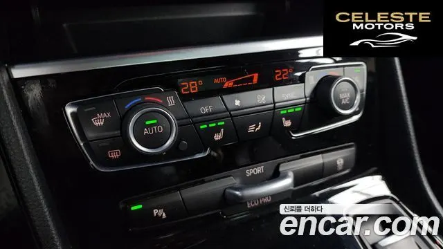BMW Série 2 Active Tourer (F45) Joy 2015 — photo 19 sur 26