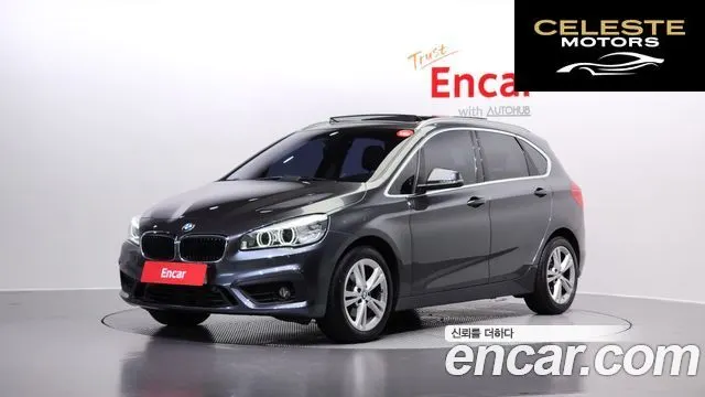 BMW Série 2 Active Tourer (F45) Joy 2015 — photo 26 sur 26