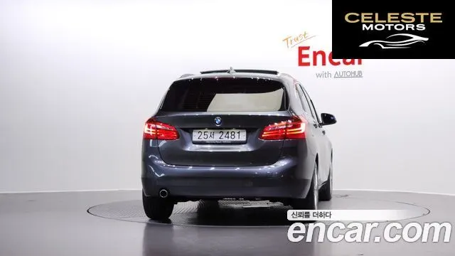 BMW Série 2 Active Tourer (F45) Joy 2015 — photo 4 sur 26