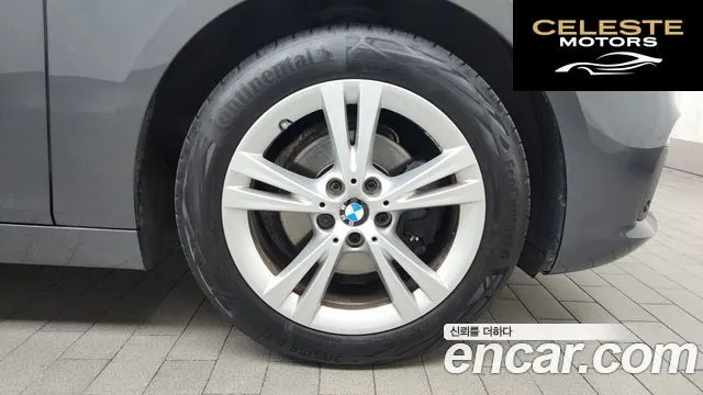 BMW Série 2 Active Tourer (F45) Joy 2015 — photo 5 sur 26