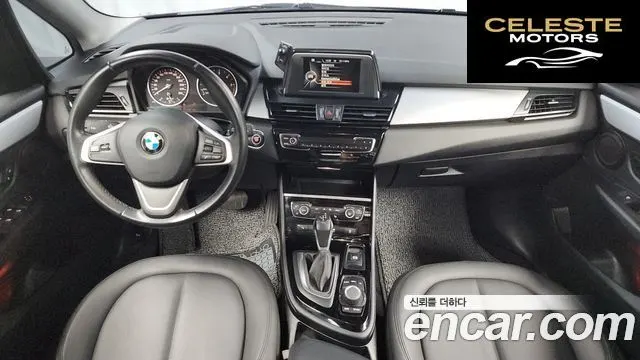 BMW Série 2 Active Tourer (F45) Joy 2015 — photo 7 sur 26