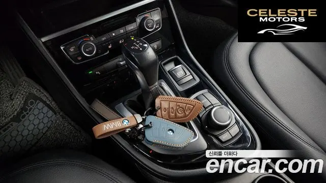 BMW Série 2 Active Tourer (F45) Joy 2015 — photo 9 sur 26