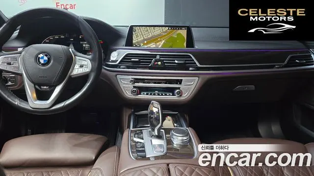 BMW Série 7 (G11) 730Ld xDrive Design Pure Excellence 2020 — photo 16 sur 20
