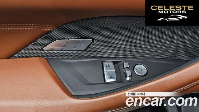 BMW Série 4 (G22) M440i xDrive Coupé 2023 — photo 13 sur 20